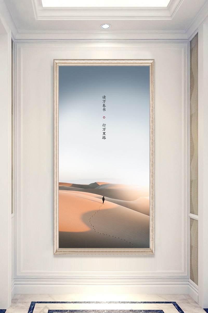 Sa mạc bao la CBT1-532KG